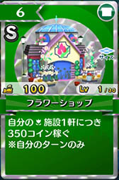 ꡼ No.005Υͥ / ֳޥå!פ8ۿͽꡣAimingߥǥ󥰡̤£륹ޥ۸ѡƥǻϿ