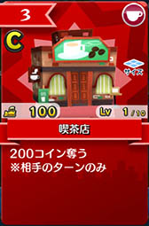 ꡼ No.006Υͥ / ֳޥå!פ8ۿͽꡣAimingߥǥ󥰡̤£륹ޥ۸ѡƥǻϿ