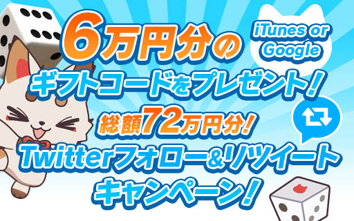 ꡼ No.017Υͥ / ֳޥå!פ8ۿͽꡣAimingߥǥ󥰡̤£륹ޥ۸ѡƥǻϿ