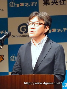 ꡼ No.003Υͥ / ͵ܡɥˤֳޥåסǯסܤǤϢܤꡣɤȱʰҤ󤬥з褷ȯɽݡ