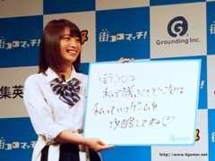 ꡼ No.006 | ͵ܡɥˤֳޥåסǯסܤǤϢܤꡣɤȱʰҤ󤬥з褷ȯɽݡ