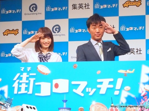 ꡼ No.007 | ͵ܡɥˤֳޥåסǯסܤǤϢܤꡣɤȱʰҤ󤬥з褷ȯɽݡ