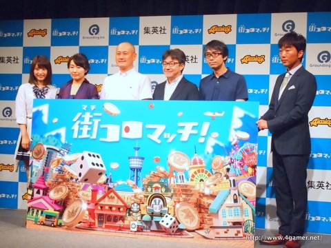 ꡼ No.009Υͥ / ͵ܡɥˤֳޥåסǯסܤǤϢܤꡣɤȱʰҤ󤬥з褷ȯɽݡ