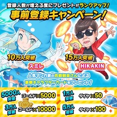 ꡼ No.011 | ͵ܡɥˤֳޥåסǯסܤǤϢܤꡣɤȱʰҤ󤬥з褷ȯɽݡ