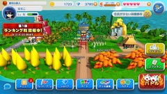 ꡼ No.012 | ͵ܡɥˤֳޥåסǯסܤǤϢܤꡣɤȱʰҤ󤬥з褷ȯɽݡ