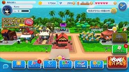 ꡼ No.004Υͥ / PRֳۡޥå!פϼڤʤΤ˱褵ΡȾ¡ɤ˥ɥϥޥꤹ뿷Хѡƥä