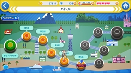 ꡼ No.005Υͥ / PRֳۡޥå!פϼڤʤΤ˱褵ΡȾ¡ɤ˥ɥϥޥꤹ뿷Хѡƥä