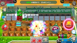 ꡼ No.009Υͥ / PRֳۡޥå!פϼڤʤΤ˱褵ΡȾ¡ɤ˥ɥϥޥꤹ뿷Хѡƥä