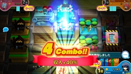 ꡼ No.011Υͥ / PRֳۡޥå!פϼڤʤΤ˱褵ΡȾ¡ɤ˥ɥϥޥꤹ뿷Хѡƥä