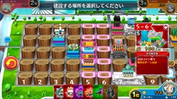 ꡼ No.012Υͥ / PRֳۡޥå!פϼڤʤΤ˱褵ΡȾ¡ɤ˥ɥϥޥꤹ뿷Хѡƥä