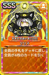 ꡼ No.020Υͥ / PRֳۡޥå!פϼڤʤΤ˱褵ΡȾ¡ɤ˥ɥϥޥꤹ뿷Хѡƥä