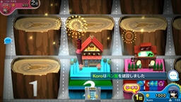 ꡼ No.022Υͥ / PRֳۡޥå!פϼڤʤΤ˱褵ΡȾ¡ɤ˥ɥϥޥꤹ뿷Хѡƥä