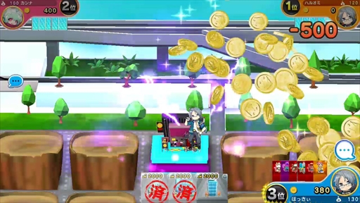 ꡼ No.026Υͥ / PRֳۡޥå!פϼڤʤΤ˱褵ΡȾ¡ɤ˥ɥϥޥꤹ뿷Хѡƥä