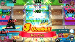 ꡼ No.003 | ֳޥå!׻Ͽ15ͤˡŵHIKAKINɤɲ