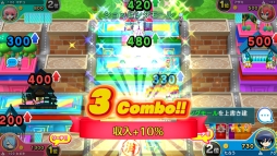 ꡼ No.003Υͥ / ֳޥå!פλϿԿ20ͤˡɲɸã