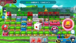 ꡼ No.010 | PR۾ʥ£롤άȱΥѡƥֳޥå!פδܡάҲ