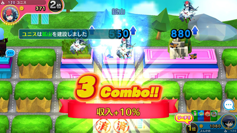 ꡼ No.014 | PR۾ʥ£롤άȱΥѡƥֳޥå!פδܡάҲ