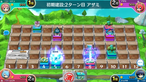 ꡼ No.016 | PR۾ʥ£롤άȱΥѡƥֳޥå!פδܡάҲ