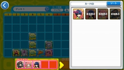 ꡼ No.017 | PR۾ʥ£롤άȱΥѡƥֳޥå!פδܡάҲ