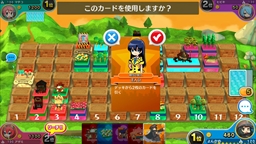 ꡼ No.018 | PR۾ʥ£롤άȱΥѡƥֳޥå!פδܡάҲ