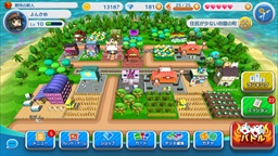 ꡼ No.026 | PR۾ʥ£롤άȱΥѡƥֳޥå!פδܡάҲ