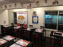 ꡼ No.020Υͥ / ޥեĤ󼡸褤320֥ݥץƥԥԥå򤵤줿γޥå