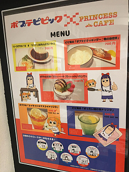 ꡼ No.025Υͥ / ޥեĤ󼡸褤320֥ݥץƥԥԥå򤵤줿γޥå