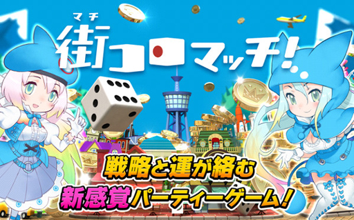 ꡼ No.001Υͥ / ֳޥå!סХåڡ򳫻ϡץ쥤䡼ˤŵ