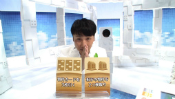 ꡼ No.004Υͥ / ֳޥå!פΥХ饨ƥȤեƥӤ