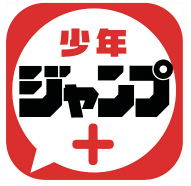 ꡼ No.009Υͥ / ֳޥå!פΥХ饨ƥȤեƥӤ