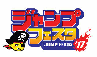 ꡼ No.010Υͥ / ֳޥå!פΥХ饨ƥȤեƥӤ