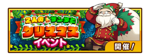 ꡼ No.011Υͥ / ֳޥå!פΥХ饨ƥȤեƥӤ