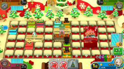 ꡼ No.013Υͥ / ֳޥå!פΥХ饨ƥȤեƥӤ