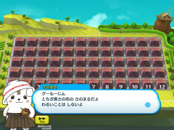 ꡼ No.003Υͥ / ֳޥå!ץ󷧡Τޤ롤դʥȥʤɤϥ餬о