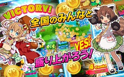 ꡼ No.003Υͥ / ޥ۸ѡƥֳޥå!סiOSǤ³AndroidǤۿȡȥ祭ڡɤ810곫