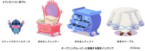 ꡼ No.003 | ǥˡΥХץ֥ǥˡ ޥȥɡפƤۿȥȥɡɤˤʤäߥåޥãȰ餽