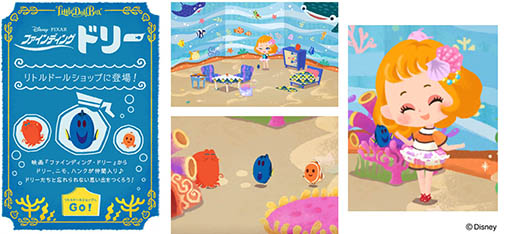 ꡼ No.001 | Хץ֥ǥˡ ޥȥɡפۿϡƥåΥȥɡꥤƥꥢ館륭ڡ»