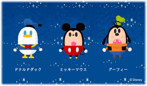 ꡼ No.003 | Хץ֥ǥˡ ޥȥɡפۿϡƥåΥȥɡꥤƥꥢ館륭ڡ»