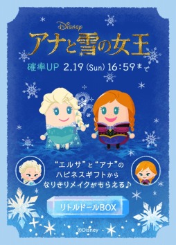 ꡼ No.004 | ֥ǥˡ ޥȥɡסʤȥ륵Υȥɡ뤬о