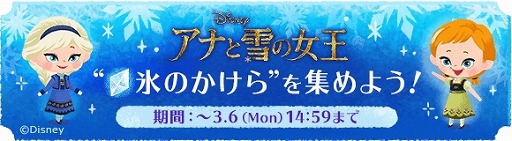 ꡼ No.002 | ֥ǥˡ ޥȥɡס㥤٥2ƤĤΥʤȥ륵о