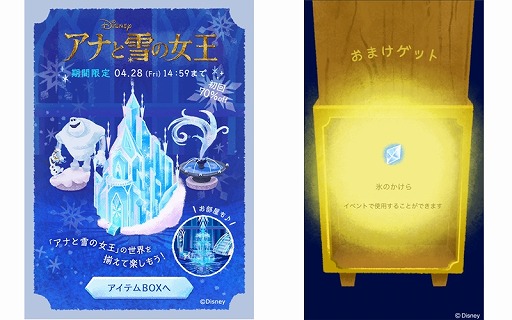 ꡼ No.003 | ֥ǥˡ ޥȥɡס㥤٥2ƤĤΥʤȥ륵о