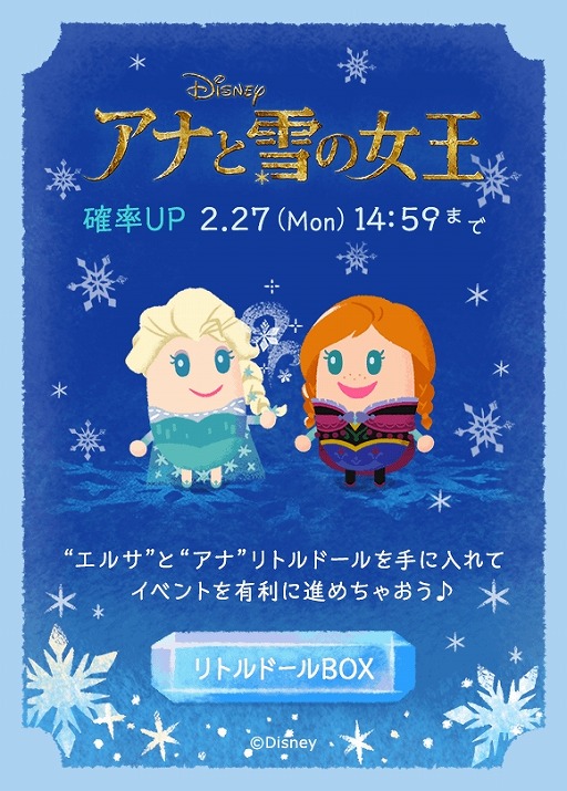 ꡼ No.007 | ֥ǥˡ ޥȥɡס㥤٥2ƤĤΥʤȥ륵о