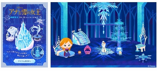 ꡼ No.008 | ֥ǥˡ ޥȥɡס㥤٥2ƤĤΥʤȥ륵о