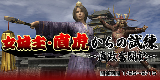 ꡼ No.001Υͥ / ֿĹ˾ Onlineפǰľסľо줹Ƚ硦ľפλɤ