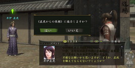 ꡼ No.002Υͥ / ֿĹ˾ Onlineפǰľסľо줹Ƚ硦ľפλɤ