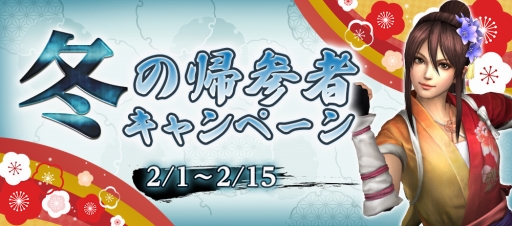 ꡼ No.002Υͥ / 䤷𾭡ɤˡȤ礳ɤ£ֿĹ˾ OnlineפǡХ󥿥פפŤ