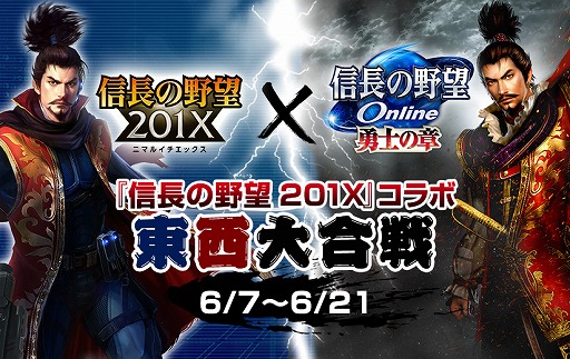 ꡼ No.001 | ֿĹ˾OnlineסֿĹ˾201Xץ磻٥Ȥ