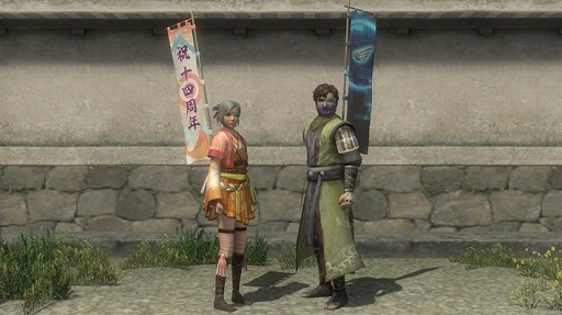 ꡼ No.002 | ֿĹ˾OnlineסֿĹ˾201Xץ磻٥Ȥ