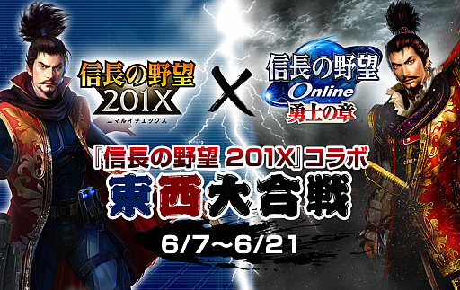 ꡼ No.001 | ֿĹ˾ OnlineסĹ˾ 201X磻٥Ȥ67»