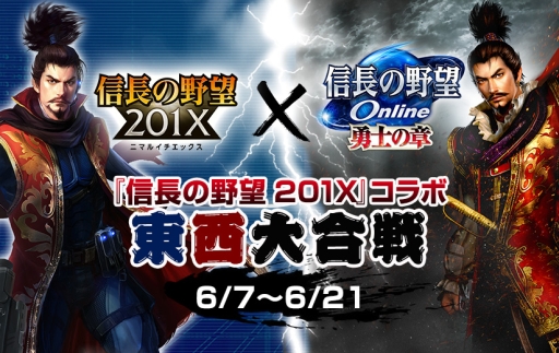 ꡼ No.002Υͥ / ֿĹ˾ Online14ǯǰڡ»ܡֿĹ˾ 201XפȤΥܤ